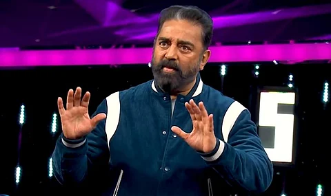 இந்த வாரம் பிக்பாஸ் வீட்டில் இருந்து வெளியேறியது இவரா ?