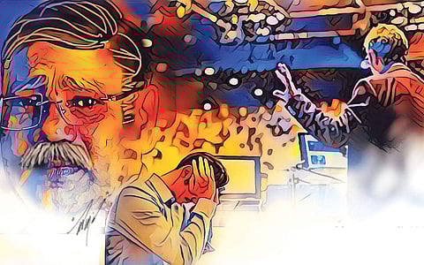 அவசர சிகிச்சைப் பிரிவு