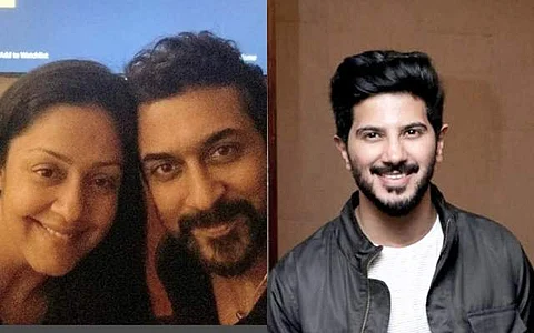 துல்கர் சல்மான் பட போஸ்டரை வெளியிடும் சூர்யா, ஜோதிகா