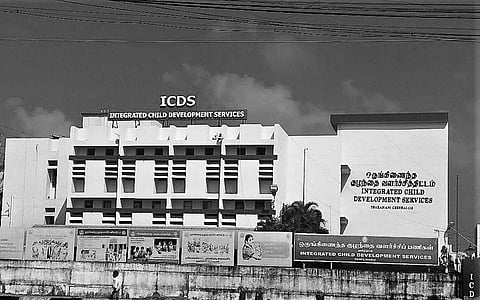 வேலை... வேலை... வேலை...