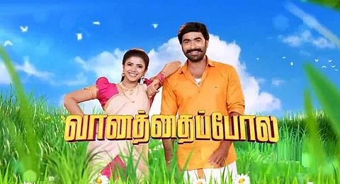 வானத்தைப் போல சீரியலில் இருந்து விலகிய தமன்: அடுத்த சின்ராசு யார் தெரியுமா ?