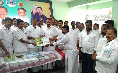 அதிமுக உள்கட்சித் தோ்தல் தொடக்கம்