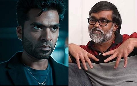 'மன்னிக்கவும்' - 'மாநாடு' படம் பற்றி இயக்குநர் செல்வராகவன் விமர்சனம்