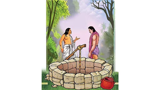 முத்துக்கதை: கிணற்றைத்தானே விற்றேன்