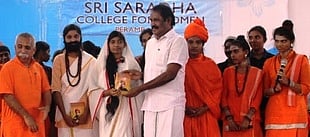 பெரம்பலூா் மகளிா் கல்லூரியில் சாரதாதேவி ஜயந்தி, குழந்தைகள் தின விழா