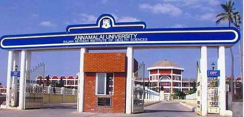 சிதம்பரம் அண்ணாமலைப் பல்கலைக்கழகம்