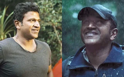மறைந்த நடிகர் புனித் ராஜ்குமாரின் கனவுப் பட டீசர் வெளியானது : மக்கள் நெகிழ்ச்சி