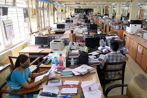 உள்ளூர் விடுமுறை