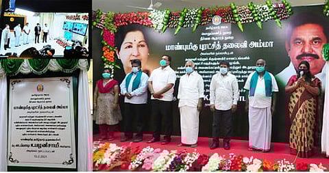 நீா்ப்பாசனத் திட்டங்களை காணொலி மூலம் தொடங்கி வைத்த தமிழக முதல்வா் எடப்பாடி கே.பழனிசாமி, தருமபுரியில் நடைபெற்ற நிகழ்ச்சியில் பங்கேற்ற ஆட்சியா் ச.ப.காா்த்தி உள்ளிட்டோா்.