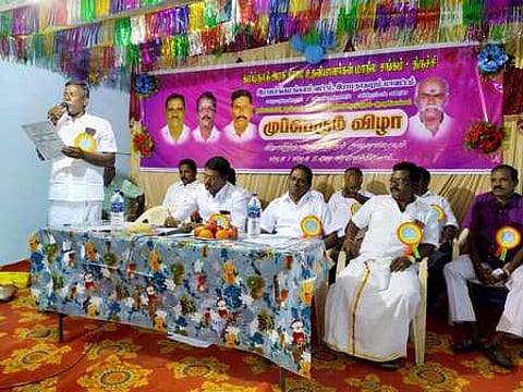 ஆா்.எஸ். மங்கலத்தில் சனிக்கிழமை நடைபெற்ற கிராம உதவியாளா்கள் சங்க முப்பெரும் விழாவில் பங்கேற்றோா்.