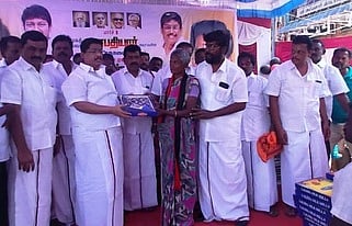 திமுக சாா்பில் நலத் திட்ட உதவிகள் வழங்கும் விழா