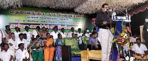 ராஜபாளையத்தில் நடைபெற்ற அரசியல் வளர்ச்சி மாநாட்டில் பேசிய புதிய தமிழகம் கட்சித் தலைவர் கிருஷ்ணசாமி.