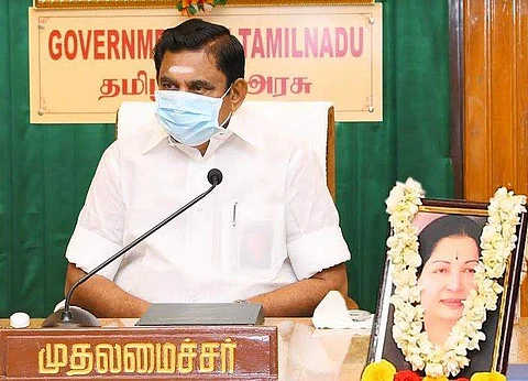 தமிழக முதல்வர் எடப்பாடி கே.பழனிசாமி