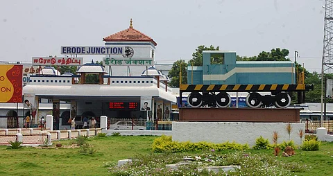 ஈரோடு ரயில் நிலையம்