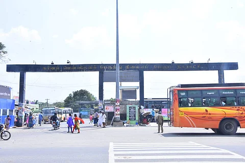 மேலூர் பேருந்து நிலையம்