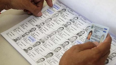 Voter ID cards found in bag in Mumbra