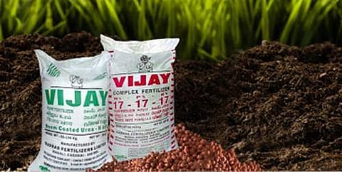 விண்ணப்பித்துவிட்டீர்களா..? சென்னை உரத் தொழிற்சாலையில் வேலை