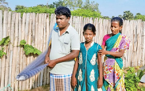 போனது பார்வை கிடைத்தது பாதை