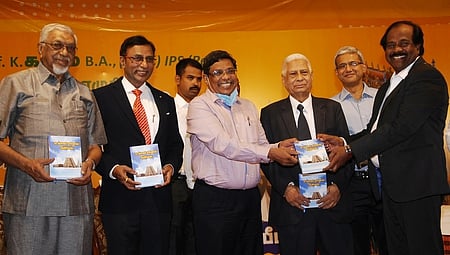 நூல் வெளியீட்டு விழா