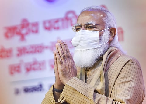 பிரதமர் நரேந்திர மோடி