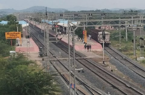 ராசிபுரம் ரயில் நிலையம்