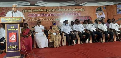 சிதம்பரம் மருத்துவக் கல்லூரி மருத்துவமனையை தரம் உயா்த்த மாா்க்சிஸ்ட் மாநாட்டில் வலியுறுத்தல்