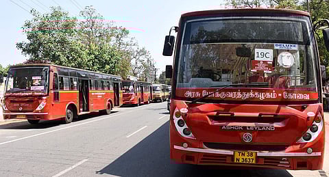 கோப்புப்படம்