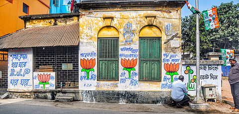 கோப்புப்படம்