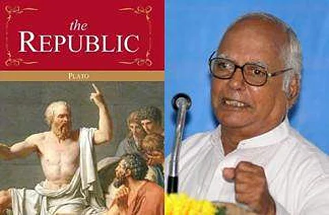 ’ரிபப்ளிக்’ புத்தகம் / பெ.சு.மணி