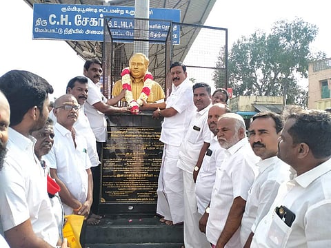 கும்மிடிப்பூண்டியில் திமுக சார்பில் அண்ணா நினைவு நாள் விழா
