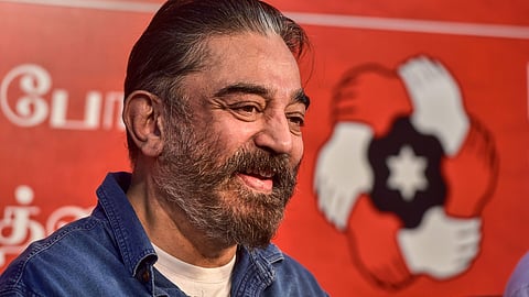 மக்கள் நீதி மய்யத்தின் தலைவர் கமல்ஹாசன் (கோப்புப் படம்)