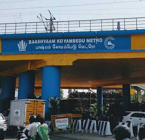 கோயம்பேடு மெட்ரோ பெயர் மாற்றம்: வைகோ கடும் கண்டனம்