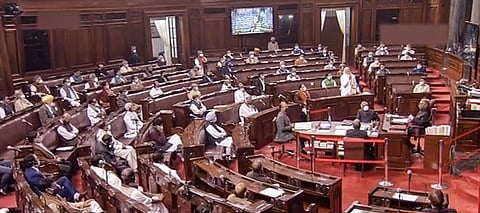 மாநிலங்களவை நாளை(பிப்.9) வரை ஒத்திவைப்பு