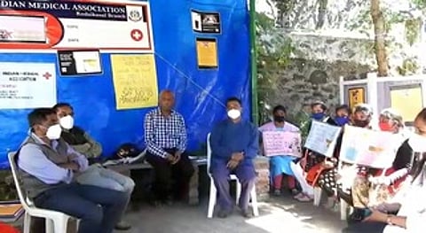 கொடைக்கானலில் அலோபதி மருத்துவா்கள் உண்ணாவிரதம்