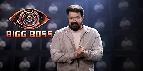 பிப். 14 முதல் மலையாள பிக் பாஸ் தொடக்கம்!