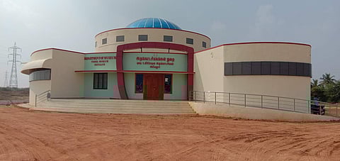 புதை உயிரிப் படிவ அருங்காட்சியகம்