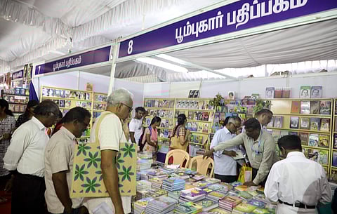 எப்படி இருந்தது கண்காட்சி!