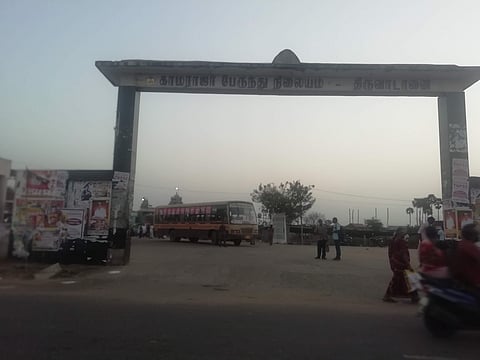 திருவாடானை பேருந்து நிலையம்