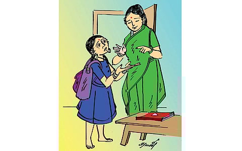 முயற்சி திருவினையாக்கும்!