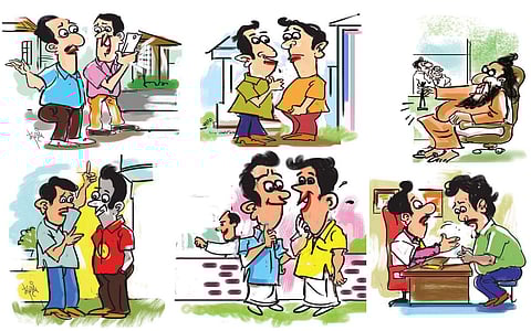 சிரி... சிரி...