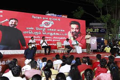 img-20210320-wa0064115403