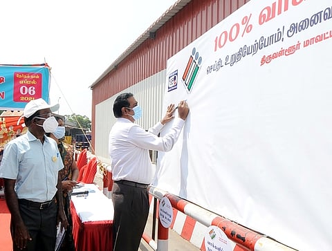 அனைவரும் 100% வாக்களிக்க விழிப்புணா்வு: திருவள்ளூா் ஆட்சியா் பொன்னையா நடவடிக்கை