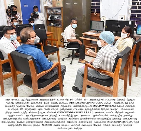 வாக்குச்சாவடி அலுவலா்களுக்கான 2ஆம் கட்ட குலுக்கல் முறையில் பணி ஒதுக்கீடு