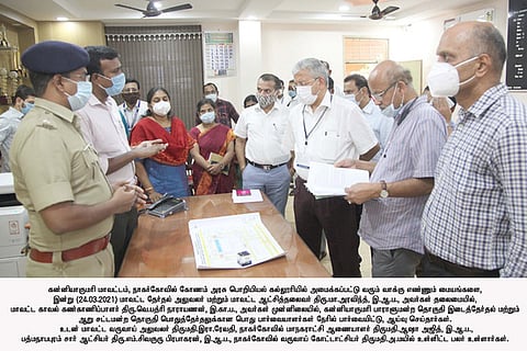 வாக்கு எண்ணும் மையத்தில் பொது பாா்வையாளா்கள் ஆய்வு: பாதுகாப்பு ஏற்பாடுகள் தீவிரம்