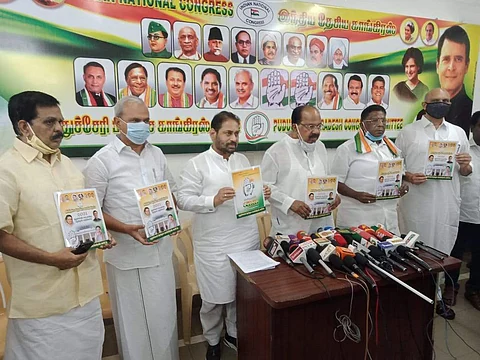 புதுச்சேரி சட்டப்பேரவைத் தேர்தல்: காங்கிரஸ் தேர்தல் அறிக்கை வெளியீடு