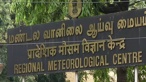 Temperatures to rise