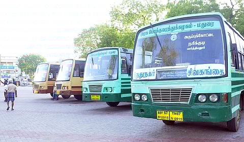 விருதுநகா் பேருந்து நிலையம்