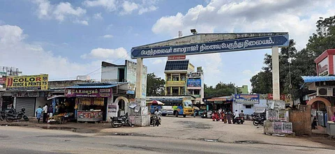 ஆலங்குளம்