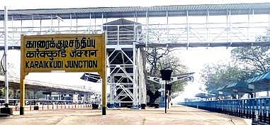 காரைக்குடி ரயில் நிலையம்