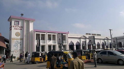 காட்பாடி ரயில் நிலையம்